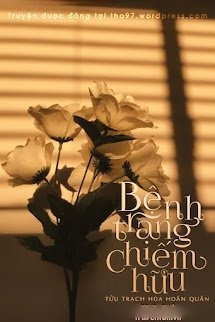 Bìa truyện Bệnh Trạng Chiếm Hữu