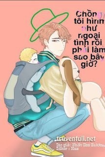 Bìa truyện Chồng Tôi Hình Như Ngoại Tình Rồi, Phải Làm Sao Bây Giờ?