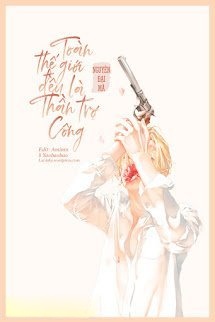 Bìa truyện Toàn Thế Giới Đều Là Thần Trợ Công