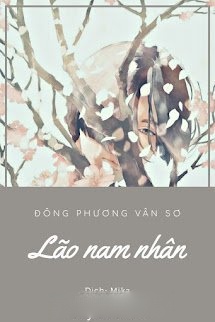 Bìa truyện Lão Nam Nhân