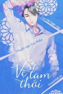 Bìa truyện Vệ Sĩ Tạm Thời