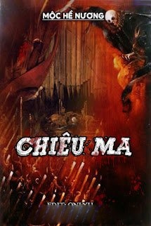 Bìa truyện Chiêu Ma