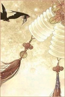 Bìa truyện Quỷ Sai Bút Ký