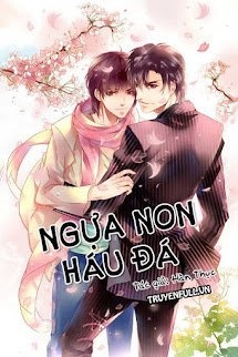 Bìa truyện Ngựa Non Háu Đá
