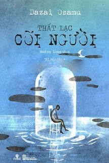 Bìa truyện Mất Tư Cách Làm Người