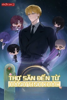 Bìa truyện [Nam chủ] Thợ Săn Huyễn Tượng Tại Dị Giới