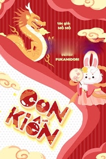 Bìa truyện Con Kiến - Mỗ Mỗ