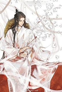Bìa truyện Đạo Quán Dưỡng Thành Hệ Thống