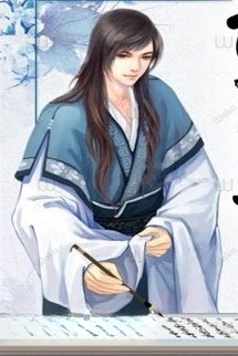 Bìa truyện Vạn Cổ Tinh Không