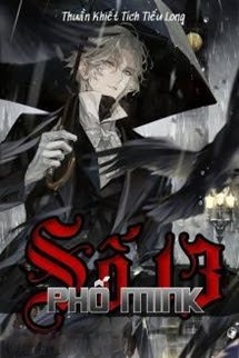 Bìa truyện Số 13 Phố Mink