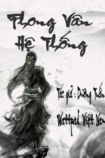 Bìa truyện Phong Vân Hệ Thống