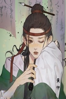 Bìa truyện Yêu Hoặc Cửu Trọng Sơn Tuyết Nguyệt