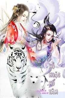 Bìa truyện Hồ Hoặc Hổ Tâm