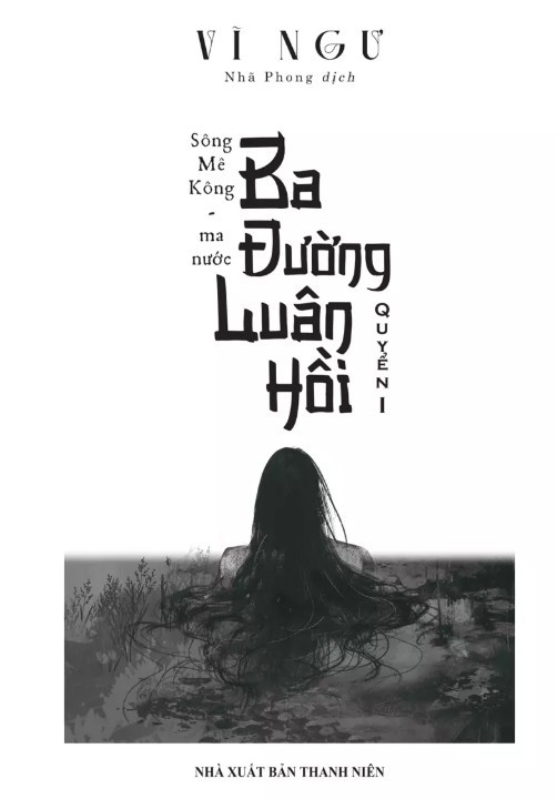 Bìa truyện Ba Đường Luân Hồi