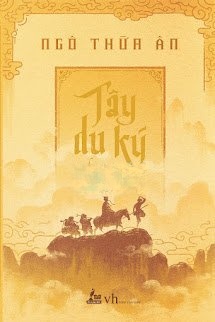 Bìa truyện Tây Du Ký