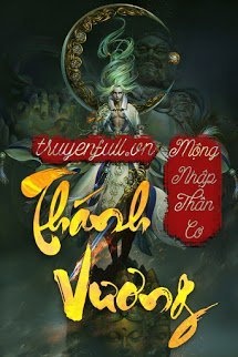 Bìa truyện Thánh Vương