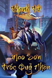 Bìa truyện Mao Sơn Tróc Quỷ Nhân