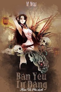 Bìa truyện Bán Yêu Tư Đằng