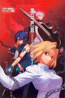 Bìa truyện [Visual Novel] Tsukihime - Ciel Route