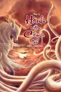 Bìa truyện Hành Vân Công Tử