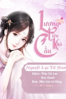 Bìa truyện Lương Tiên Khó Cầu