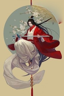 Bìa truyện Ma Kiếm Lục
