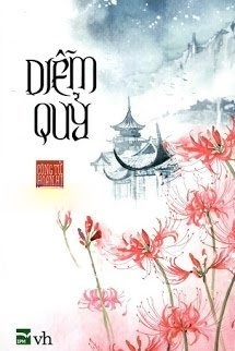 Bìa truyện Diễm Quỷ