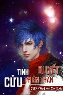 Bìa truyện Cửu Tinh Thiên Thần Quyết