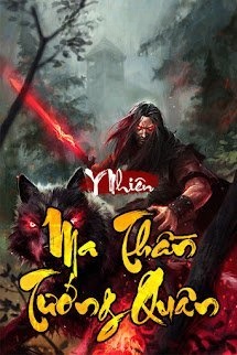 Bìa truyện Ma Thần Tướng Quân