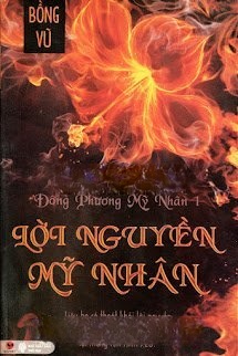 Bìa truyện [Đông Phương Mỹ Nhân] Tập 1: Lời Nguyền Mỹ Nhân