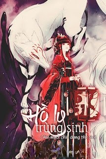 Bìa truyện Hồ Ly Trùng Sinh