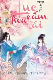 Bìa truyện Lục Hoa Cấm Ái