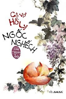 Bìa truyện Cô Vợ Hồ Ly Ngốc Nghếch