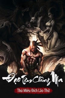 Bìa truyện Đạo Tâm Chủng Ma
