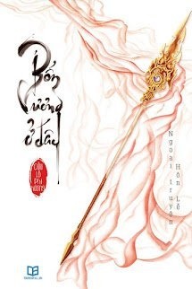 Bìa truyện Bổn Vương Ở Đây