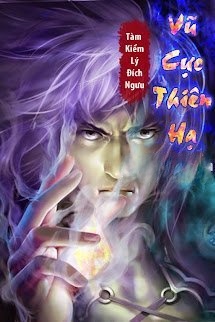 Bìa truyện Vũ Cực Thiên Hạ