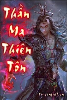 Bìa truyện Thần Ma Thiên Tôn