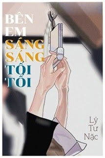 Bìa truyện Bên Em Sáng Sáng Tối Tối