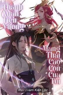 Bìa truyện Thanh Xuân Tiên Vương Mang Thai Cáo Con Của Tôi