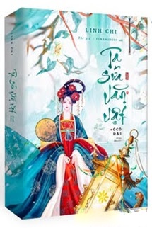 Bìa truyện Ta Sửa Văn Vật Ở Cổ Đại