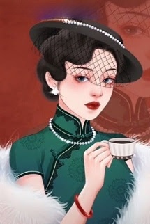 Bìa truyện Nhật Ký Nuôi Con Của Pháo Hôi Ở Niên Đại Văn