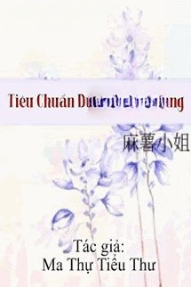 Bìa truyện Tiêu Chuẩn Dựng Vợ Gả Chồng