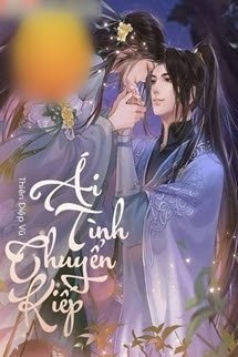 Bìa truyện Ái Tình Chuyển Kiếp