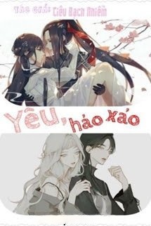 Bìa truyện Yêu, Thật Đúng Dịp (Yêu, Hảo Xảo)