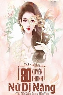 Bìa truyện Thập Niên 80: Xuyên Thành Nữ Dị Năng