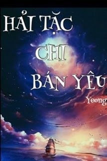 Bìa truyện Hải Tặc Chi Bán Yêu