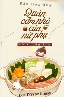 Bìa truyện Quán Cơm Nhỏ Của Nữ Phụ Cổ Xuyên Kim