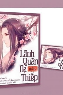 Bìa truyện Lãnh Quân Dạ Thiếp