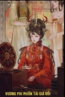 Bìa truyện Vương Phi Muốn Tái Giá Rồi