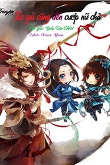 Bìa truyện Tác Giả Cũng Đến Cướp Nữ Chủ